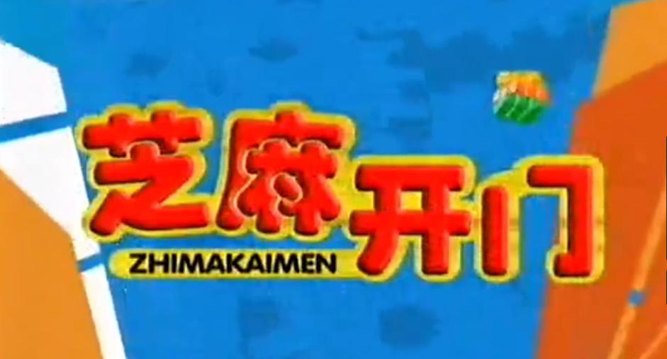最全面的游戏盘点游戏发展史,盘点游戏史上最良心的游戏公司