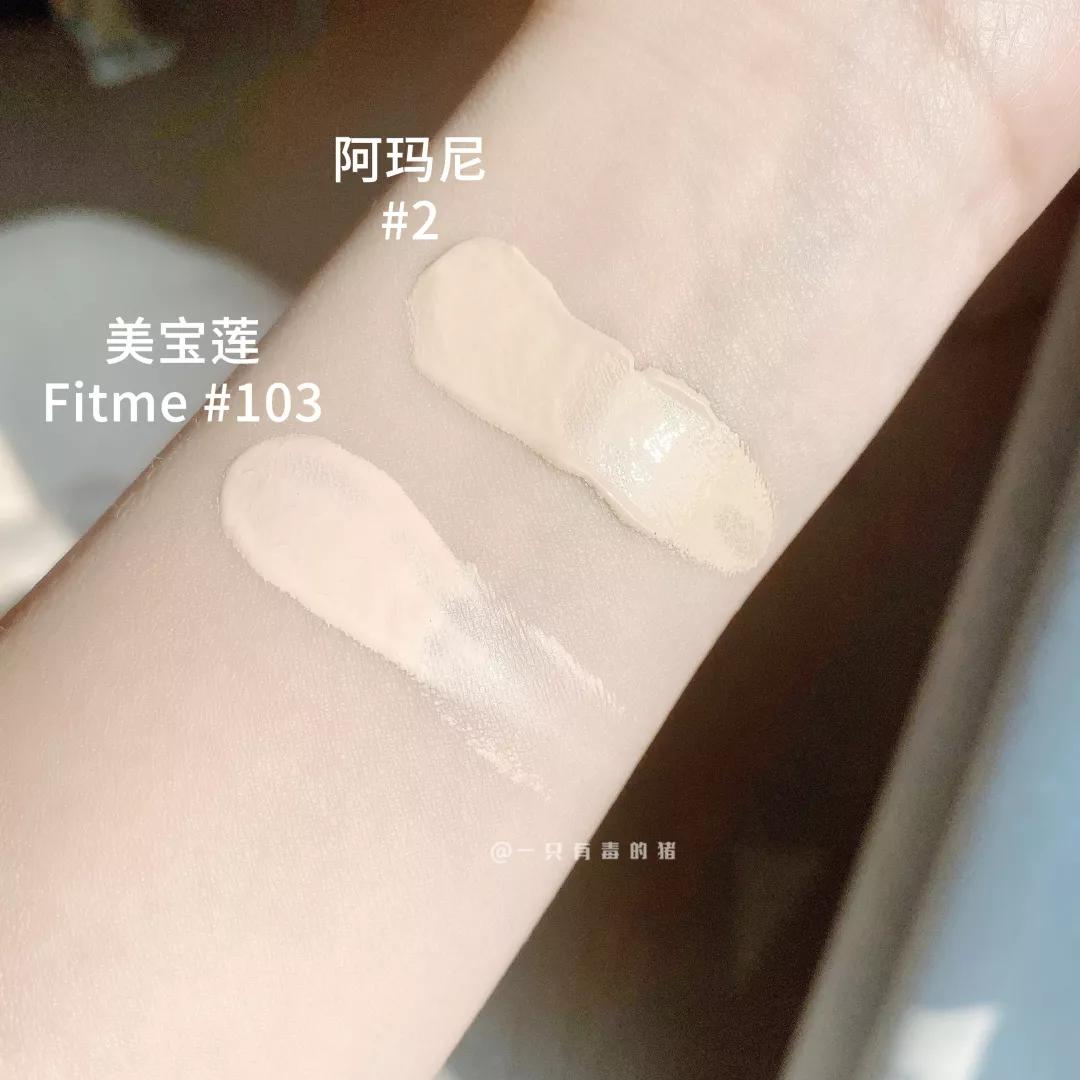 nars低饱和腮红,nars腮红捡漏