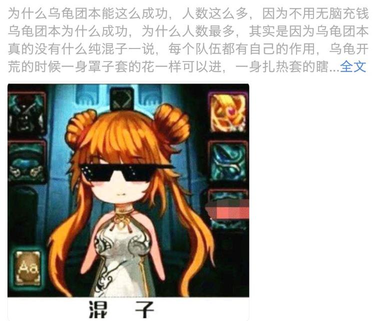 dnf安图恩版本机制,dnf安图恩第二阶段最新