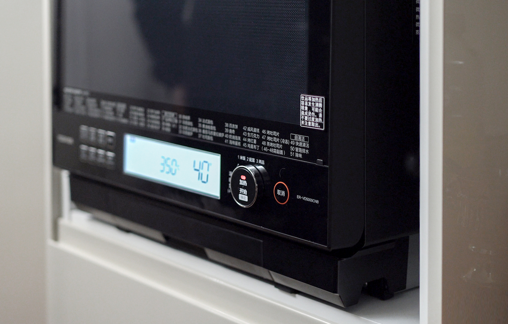 全屋家电推荐购买清单白色,全屋值得入手家电清单