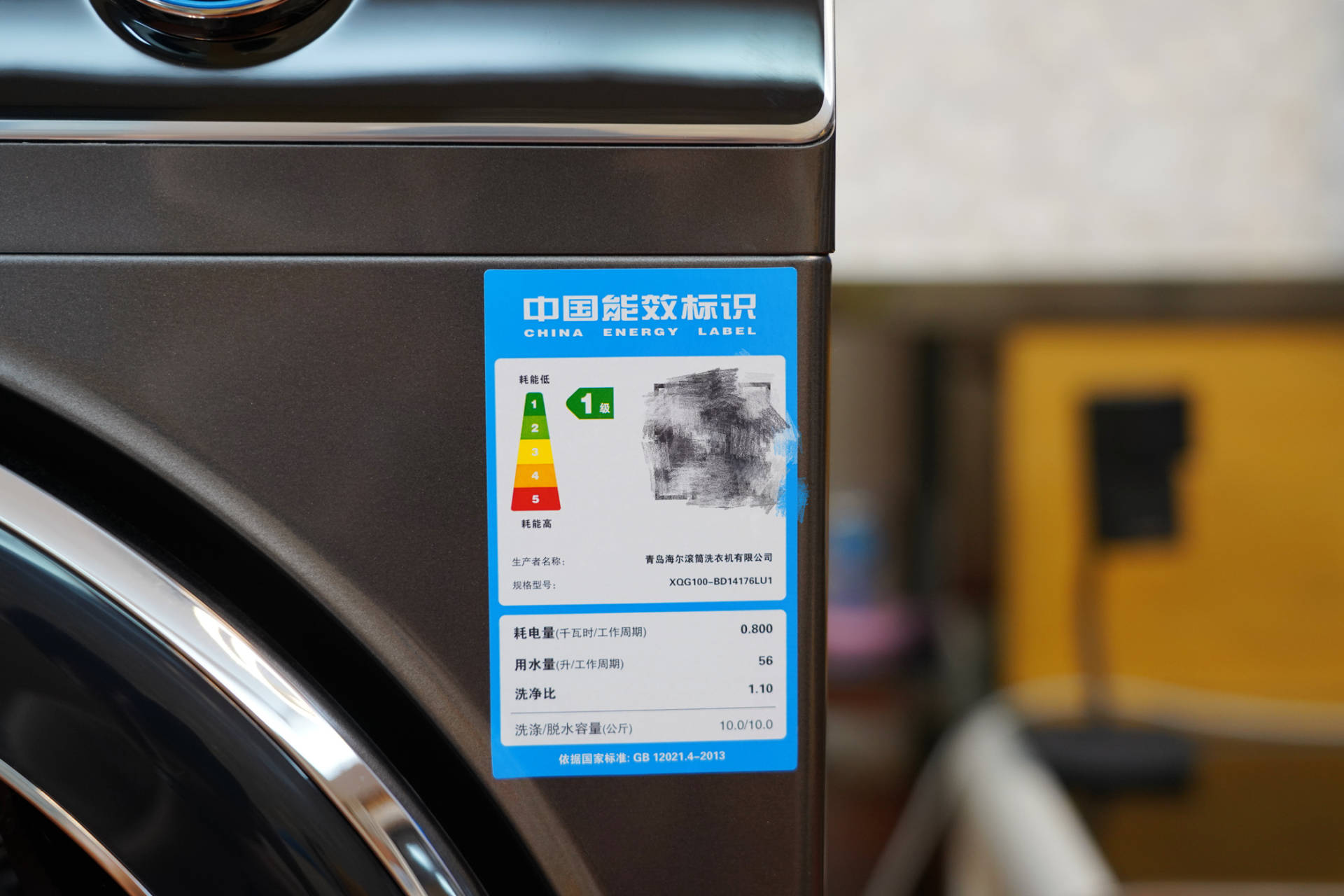 海尔纤美9公斤带烘干超薄洗衣机,海尔纤美176烘衣机空气洗教程