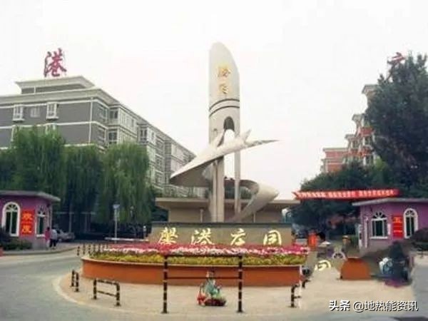 地源热泵较燃气供暖节约,地源热泵采暖和市政供暖