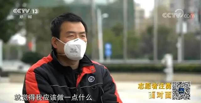 快递员业绩优秀奖励,快递小哥被提拔并获奖3万元