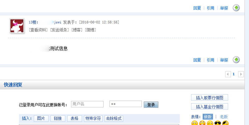 福布斯公布95后创业名单,福布斯创业排行榜前十名