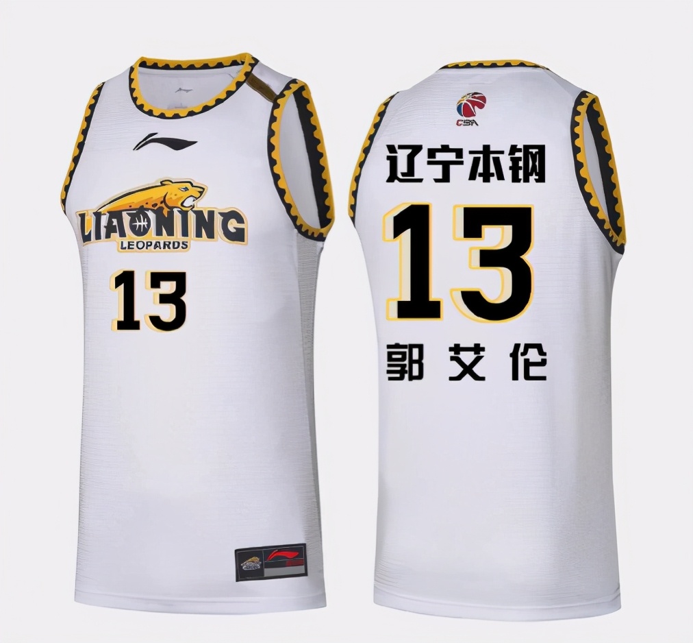 辽宁下赛季新球衣,辽宁男篮遭球迷讽刺