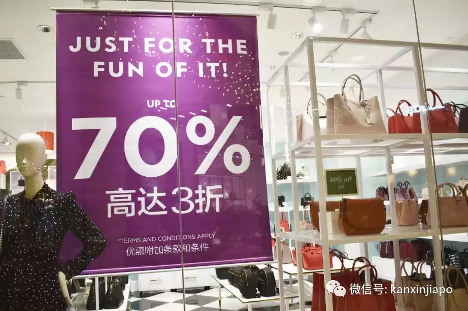 新加坡最大的奥特莱斯,新加坡奥特莱斯imm地址