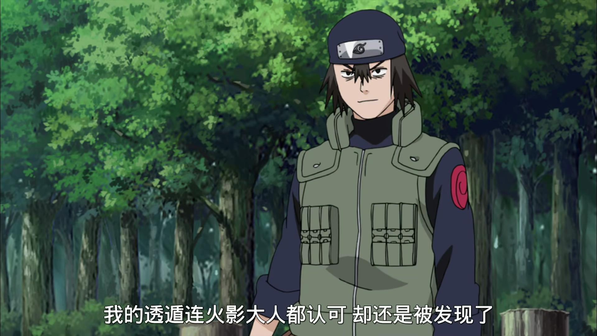 火影忍者月光疾风是什么忍,火影忍者里的月光疾风是谁