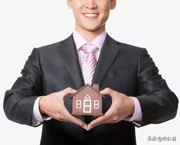 中介费1%是明码标价吗,哪个中介的中介费比较低