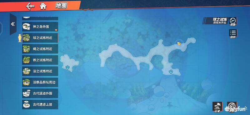 航海王热血航线空岛100%探索,航海王热血前线空岛