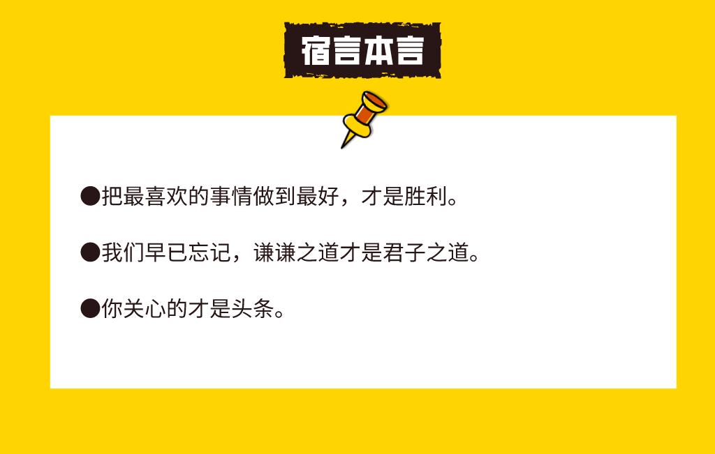顶尖文案188种走心广告句式电子版,四种广告文案写作手法