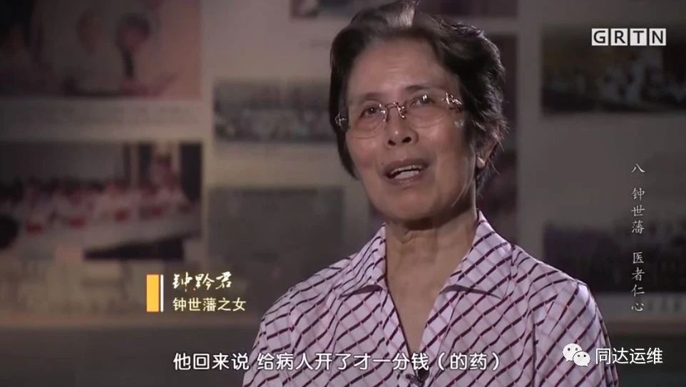 一根爱马仕皮带引发的风波,爱马仕皮带是真是假