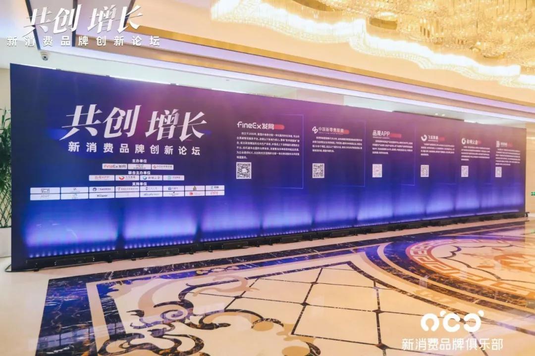 鍒涙柊鍚堜綔璁哄潧涓捐,2022骞存垬鐣ヤ笌鍒涙柊鍒涗笟璁哄潧涓惧姙