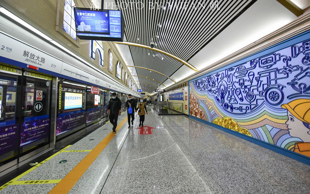 地铁装饰图片,特色地铁站装饰