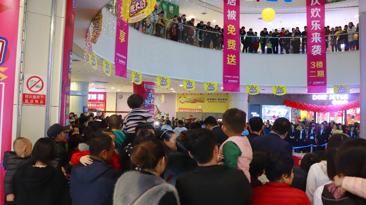 「当代购物中心」丨周年庆玩这么大？火力全开，你能hold住吗？
