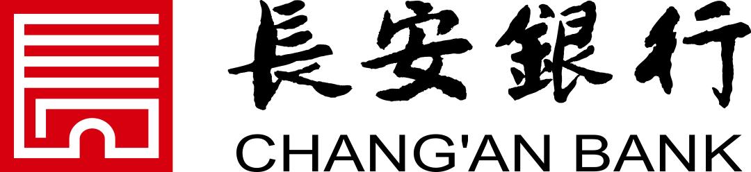 长安银行季度利润,2023年长安银行业绩公告时间