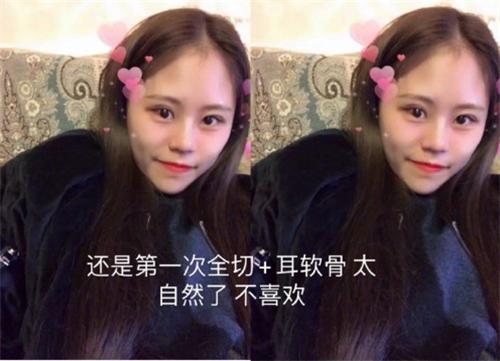 女子12次整容全部失败后的样子,女子整容12次全部失败之前的样貌