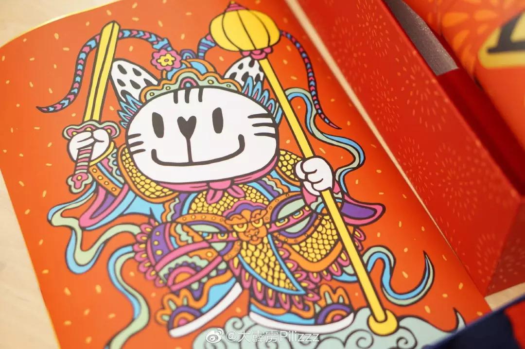 互联网大厂新年礼盒,互联网公司鄙视链