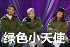 盘点十个沙雕网名,那些年你听过的沙雕昵称