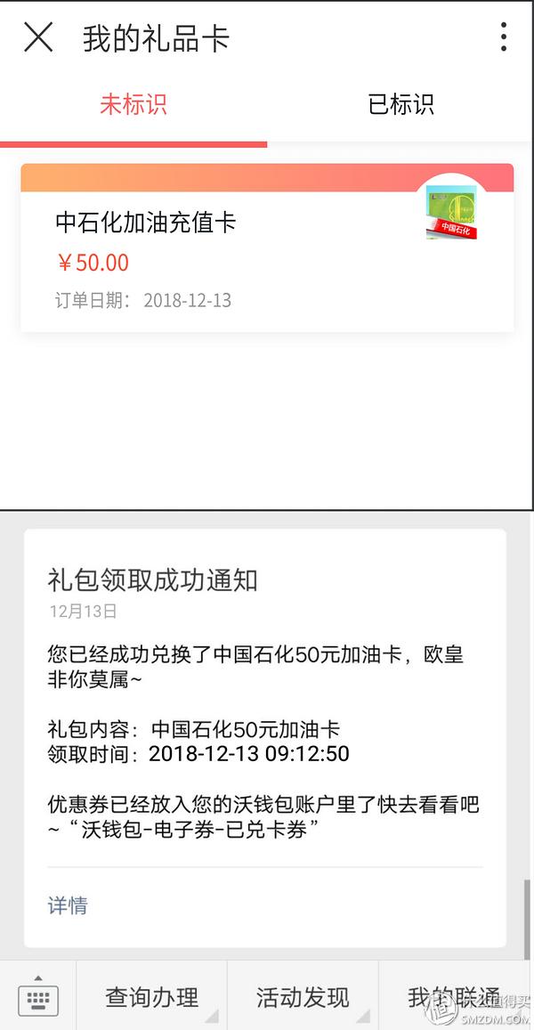 看腻了小鲜肉？《海王》凭肌肉和女神实现口碑逆袭：DC漫改指南