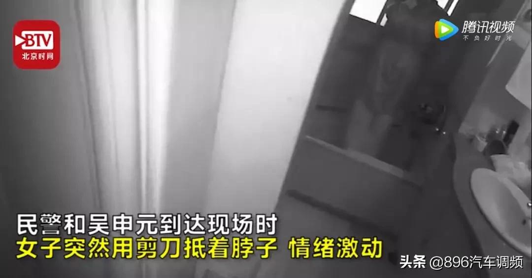 外卖小哥接到一个年轻女孩的订单,外卖小哥接到女生特殊订单