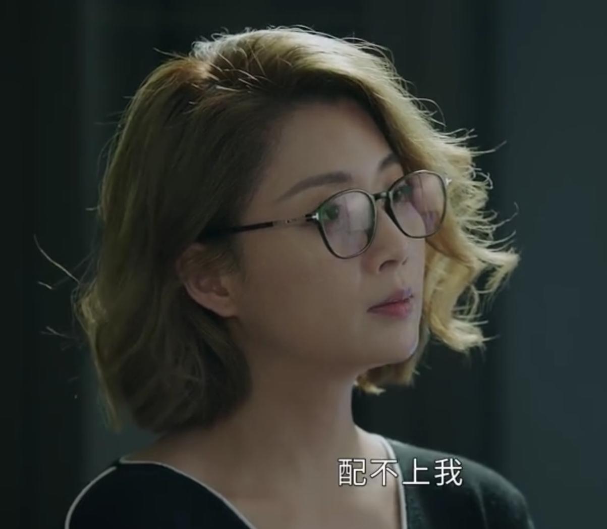 正青春小贝给林睿分析,正青春林睿和金小贝怎么认识的