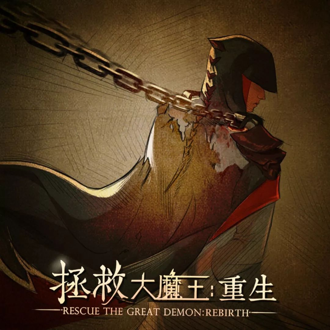 他们做了几款不赚钱的游戏，还希望玩家不要因为“国产”打好评