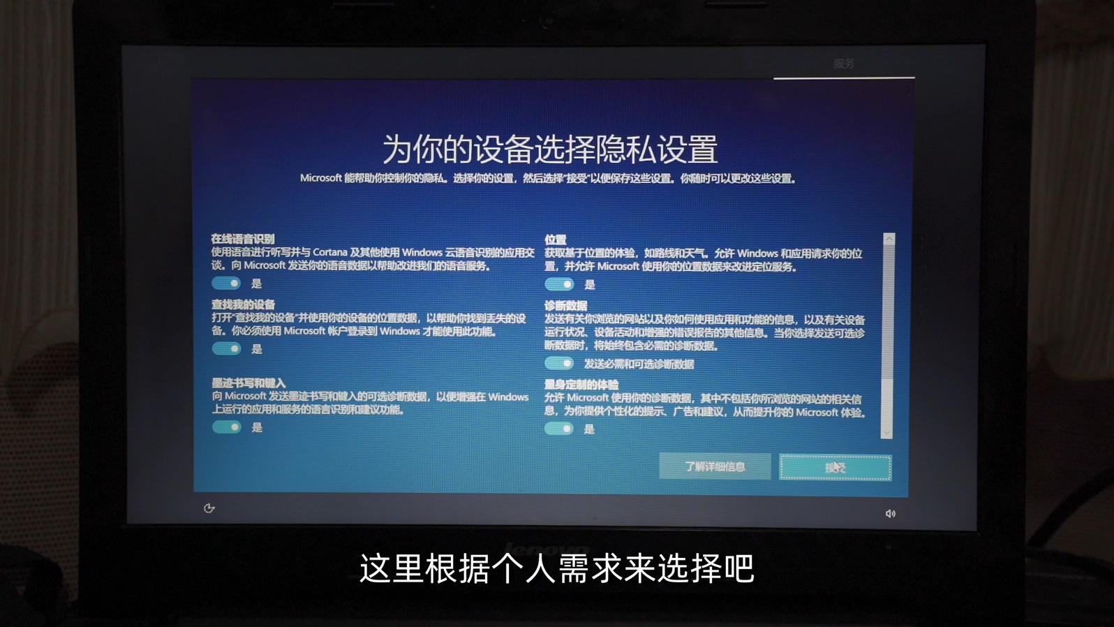 没有u盘windows10纯净版安装教程,windows10u盘官方安装教程