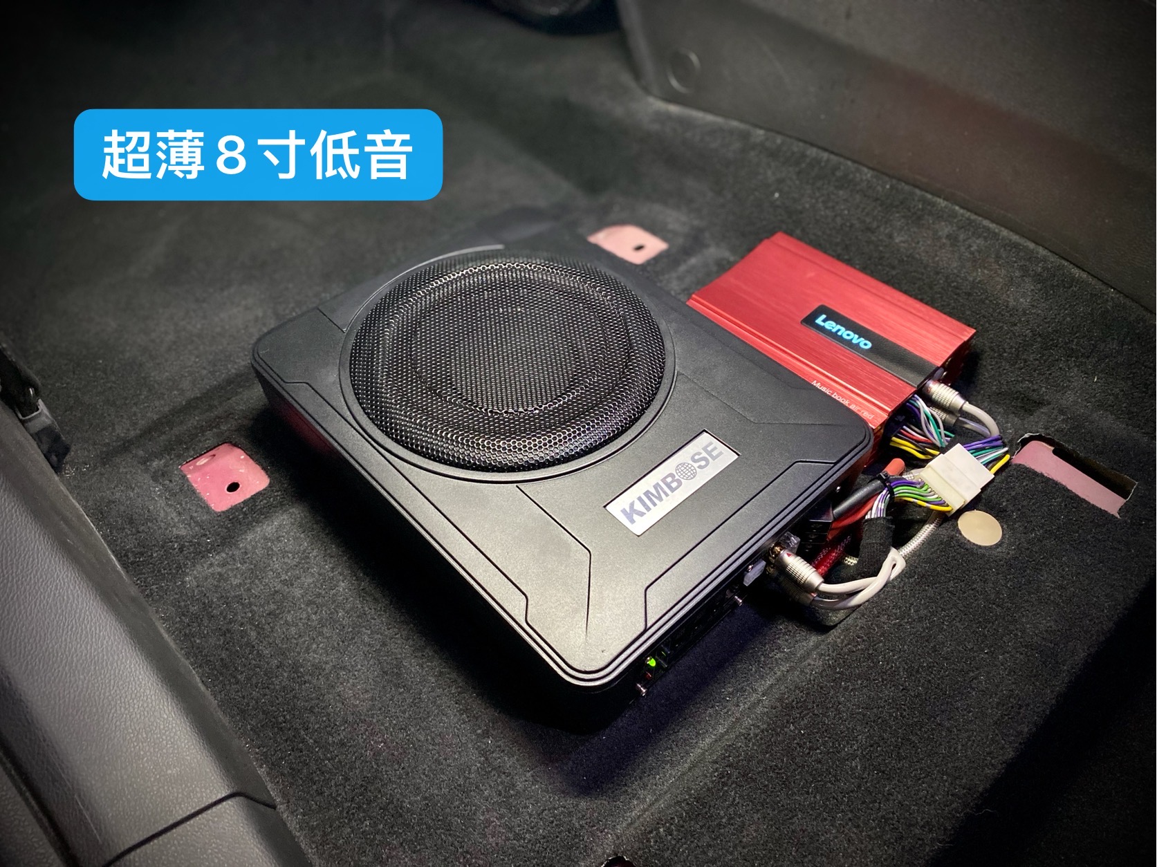 平舆县安装汽车宝骏510喇叭,宝骏510装360全景多少钱