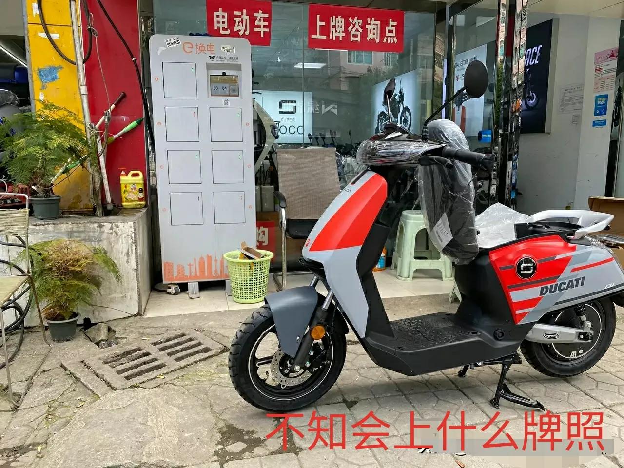 一线品牌电动车跟杂牌的区别,二线品牌电动车哪个销量高