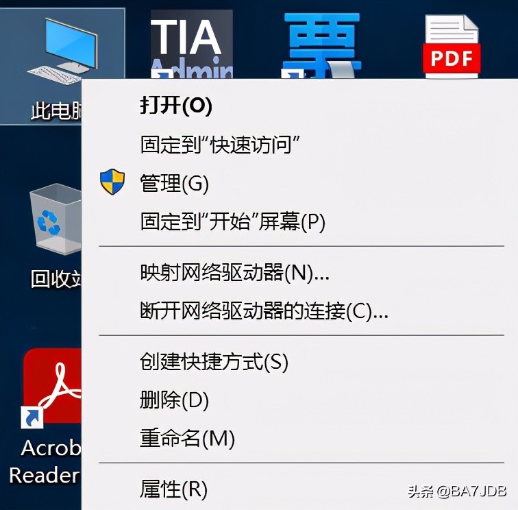 win10更改管理员密码,win10怎么改管理员密码