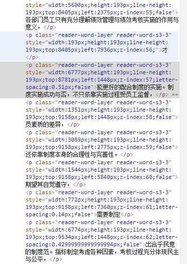 如何用鼠标右键复制和粘贴,用鼠标右键可以实现复制吗