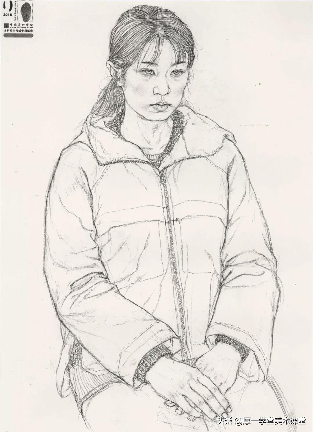 中国美院高分卷2020素描试卷,中国美院素描作品欣赏