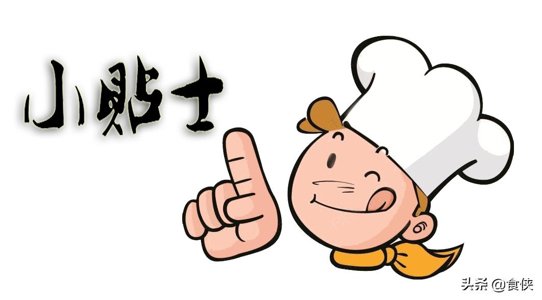 透明虾饺,特大鲜虾饺