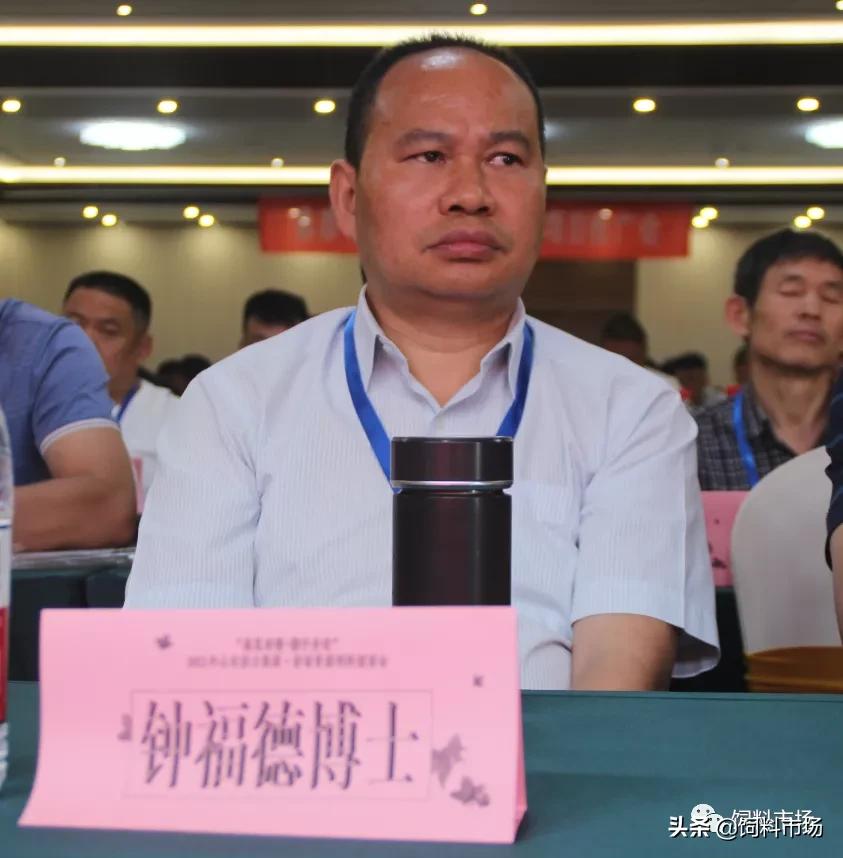 山东活力集团青岛,活力集团新品发布会