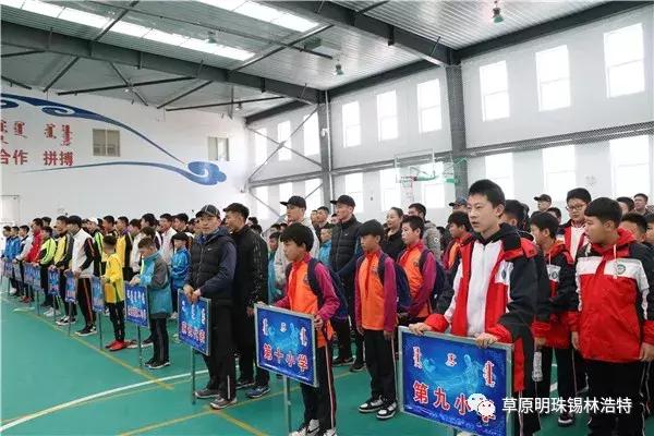 2019学校足球联赛直播,2019锡林浩特第五小学足球比赛