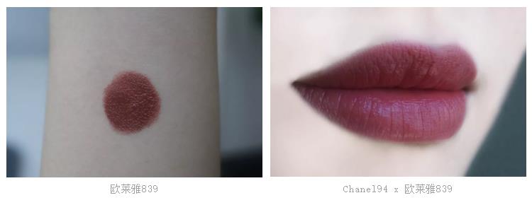 买到了不喜欢的口红色号怎么办,怎么拯救拔干的口红