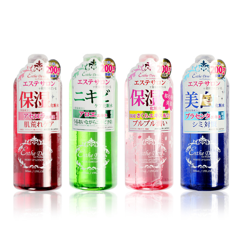 日本cosme口碑最好的护肤品,cosme喷雾型化妆水排行榜