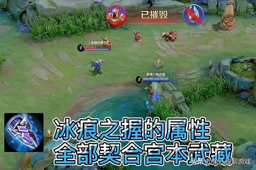 s22宫本武藏边路,s22赛季宫本打野铭文