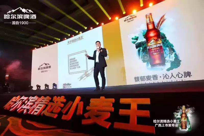 好山好水好谷物,哈尔滨小麦王和经典小麦王