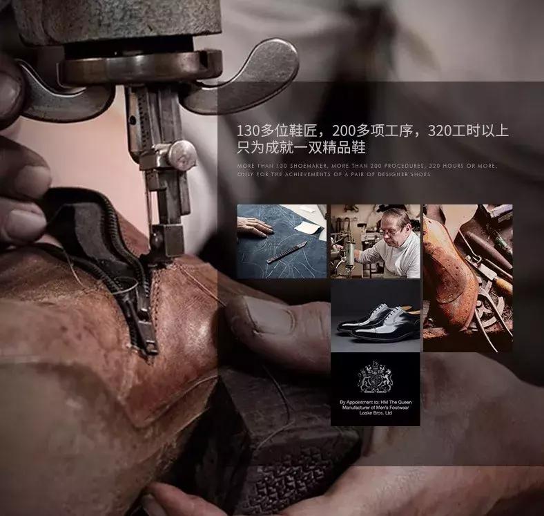 比较好穿的男鞋品牌,特别舒服的男鞋有哪些品牌