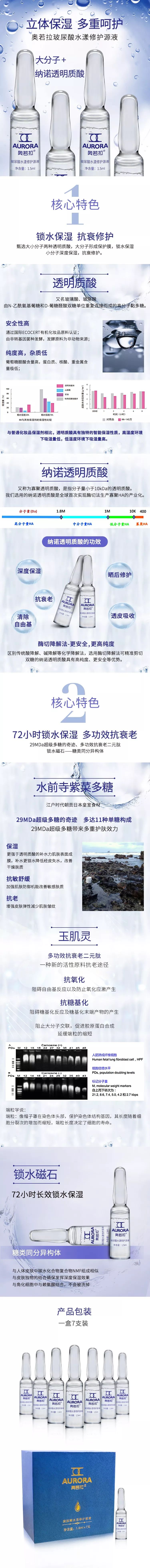 护肤小技巧视频热门,护肤常识和技巧大全