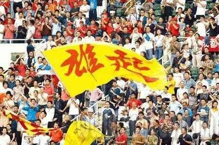 以全兴之名，为四川而战