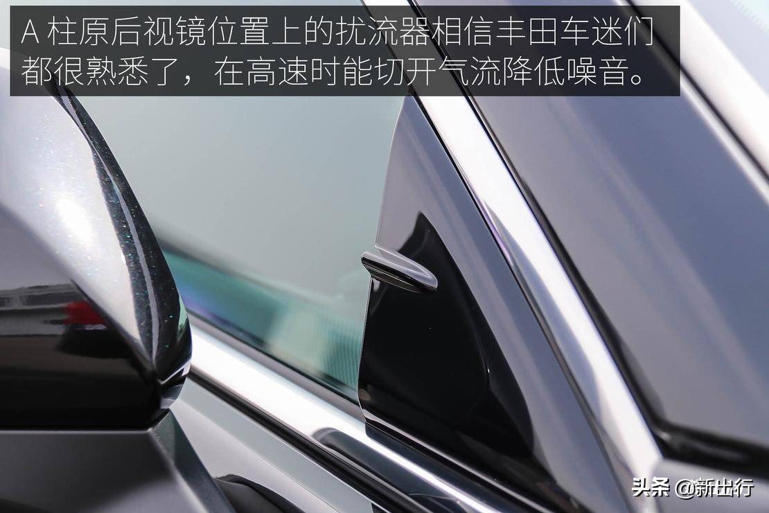 抢先体验丰田全新亚洲龙,一汽丰田新款亚洲龙现身