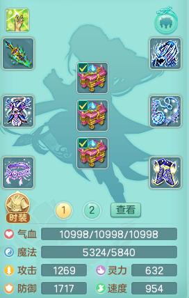 神武4佛门和普陀哪个门派好点,神武4佛门全攻略