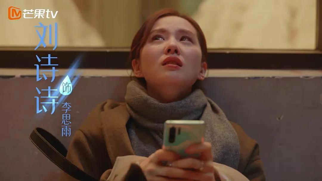 中国都市剧越拍越土,中国的都市剧终于开始脚踏实地了