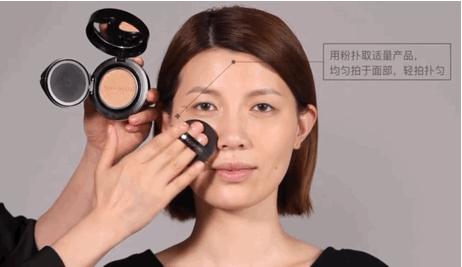 毛戈平眉毛化绿松石妆,毛戈平化妆术