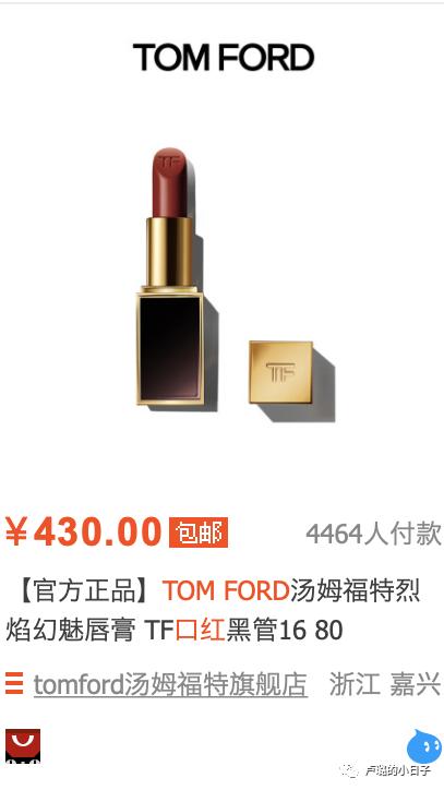 巴黎老佛爷买表攻略,巴黎老佛爷购物指南