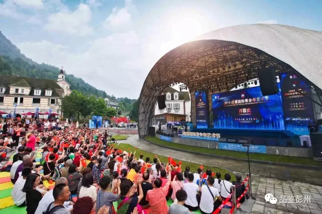 五朵金花组团出战,五朵金花齐聚的时候