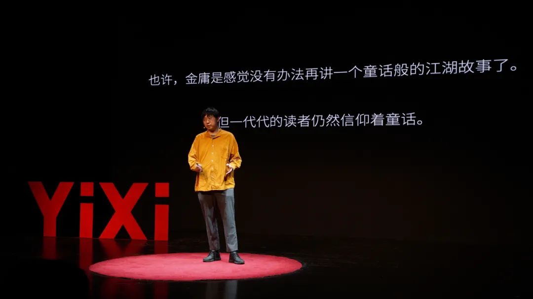 越女剑是哪个朝代,越女剑起源