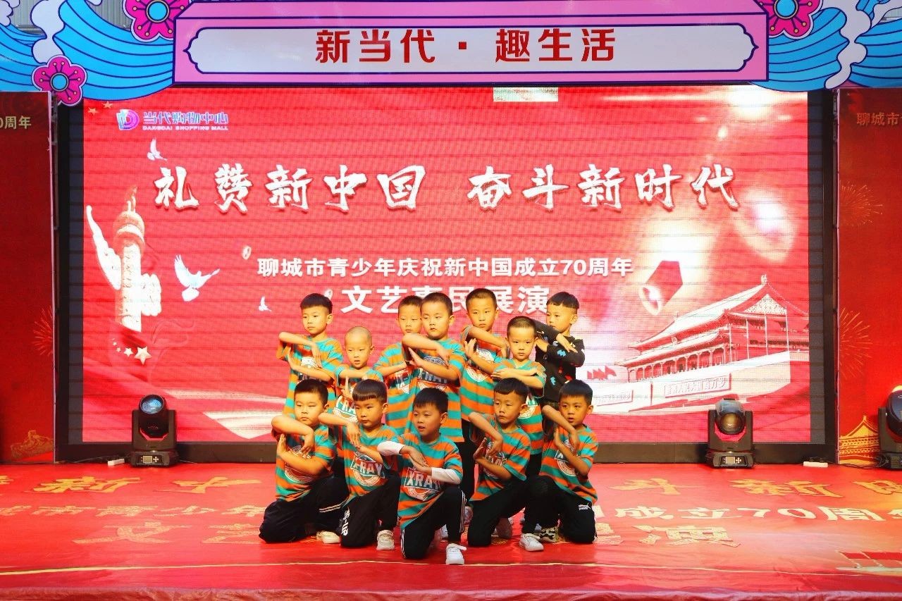 9天狂欢闪耀水城丨假期狂欢新高度，精彩活动锦集